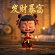哈希通证ghp赚钱吗